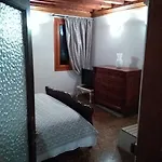 Apartamento Romantic *