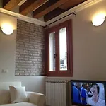 Apartamento Romantic