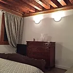 Romantic Appartement Venise