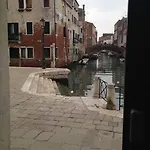 Romantic * Velence