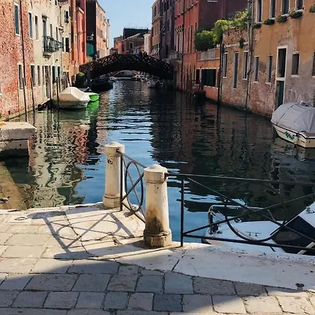 Апартаменты Romantic