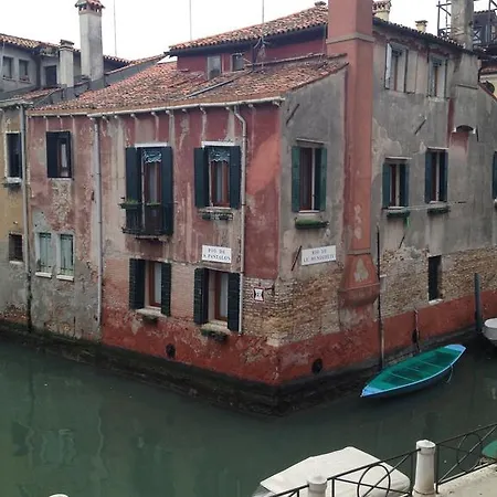 Apartamento Romantic *