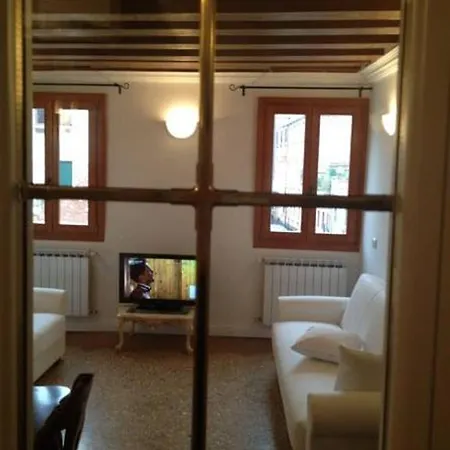 Apartamento Romantic *