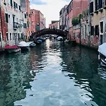 Romantic شقة