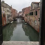 Romantic شقة *